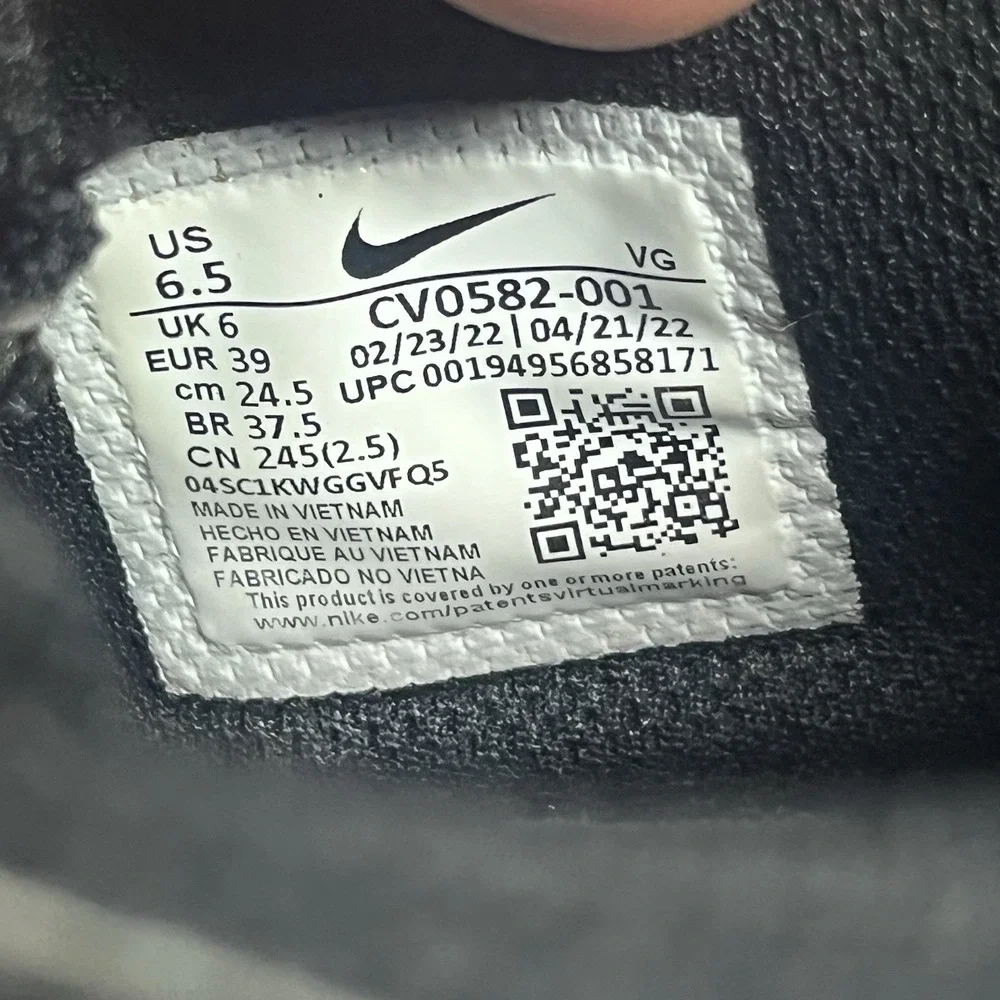 Nike product bundle